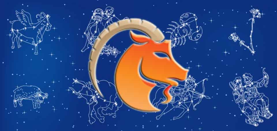 Capricorn- Makar Rashi 2018 Prediction